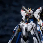 Mighty Strike Freedom Gundam Bandai al minimo storico: il kit scende a 27 euro